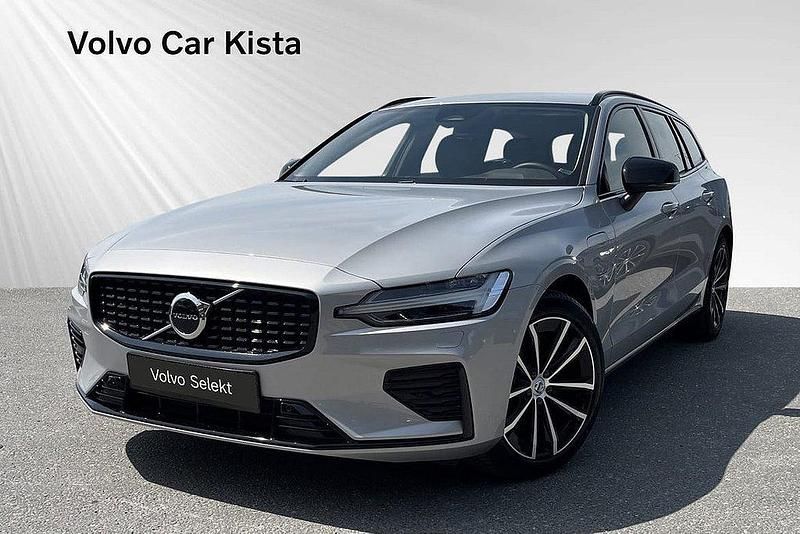 Silver Begagnad 2024 Volvo V60 Plus Kombi | 474 900 kr (Marknadspris) - Bild 1/3