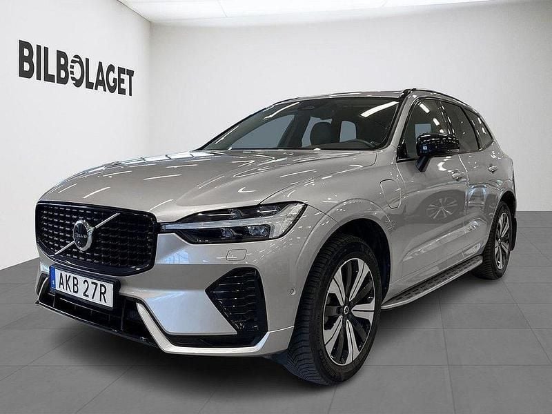 Ljusgrå Begagnad 2022 Volvo XC60 Plus SUV | 489 800 kr (Lite dyr) - Bild 1/4