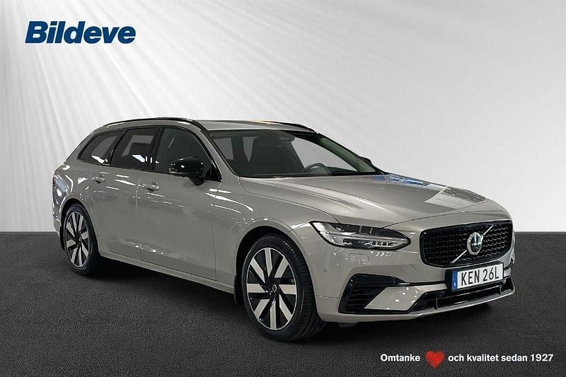 Silver Begagnad 2024 Volvo V90 Plus Kombi | 499 900 kr (Marknadspris) - Bild 1/4
