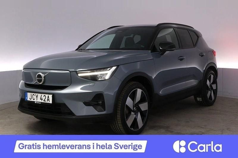 Grå Begagnad 2023 Volvo XC40 Plus SUV | 288 990 kr (Superpris) - Bild 1/3