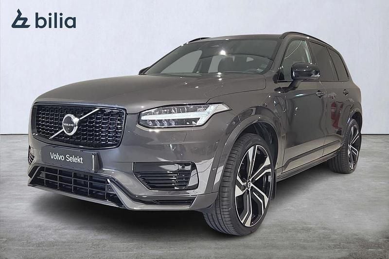 Grå Begagnad 2024 Volvo XC90 Ultra SUV | 789 000 kr (Marknadspris) - Bild 1/3