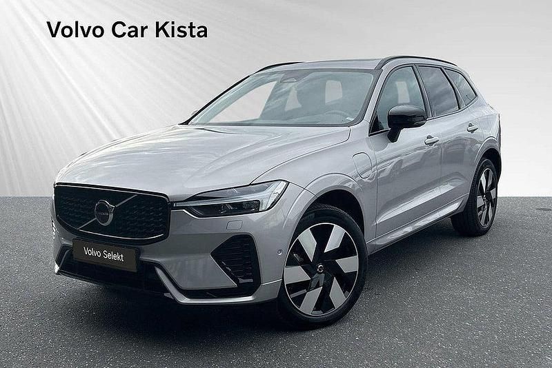 Silver Begagnad 2024 Volvo XC60 Ultra SUV | 589 000 kr (Dyr) - Bild 1/3