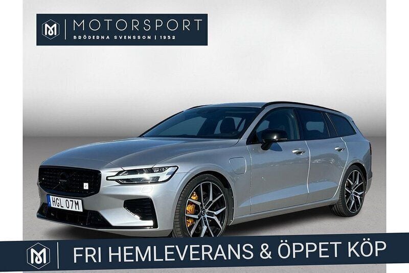 Silver Begagnad 2020 Volvo V60 R-Design Kombi | 454 900 kr (Marknadspris) - Bild 1/3