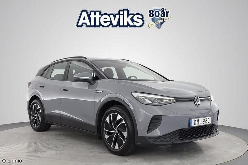 Grå Begagnad 2022 VW ID.4 Pro Performance SUV | 339 900 kr (Superpris) - Bild 1/4