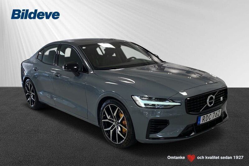 Grå Begagnad 2022 Volvo S60 Sedan | 449 900 kr (Bra pris) - Bild 1/4