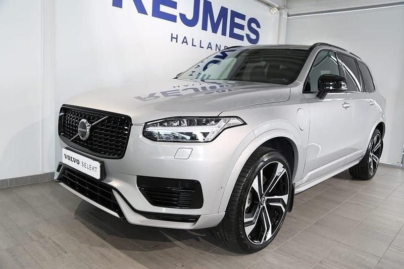 Begagnad Volvo XC90 Ultra 462 HK (339 kW) 2025 Silver SUV