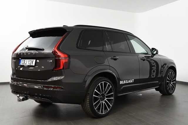 Begagnad Volvo XC90 455 HK (334 kW) 2026 Grå SUV