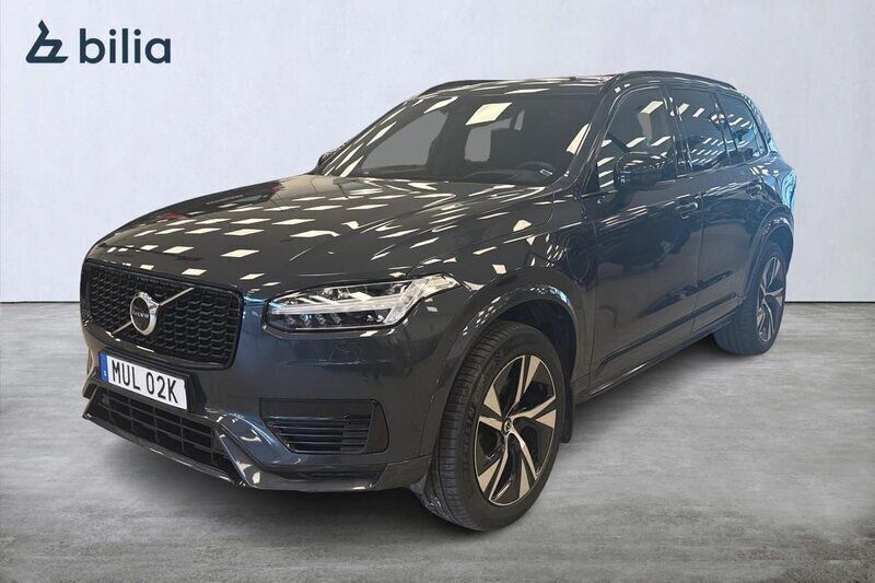 Grå Begagnad 2022 Volvo XC90 R-Design SUV | 639 000 kr (Marknadspris) - Bild 1/3