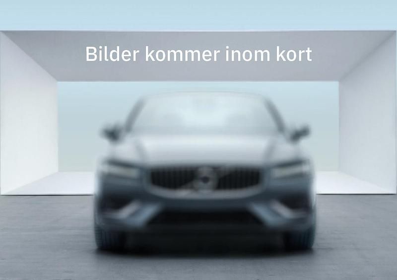 Begagnad Volvo XC60 Momentum 192 HK (141 kW) 2019 Grå SUV