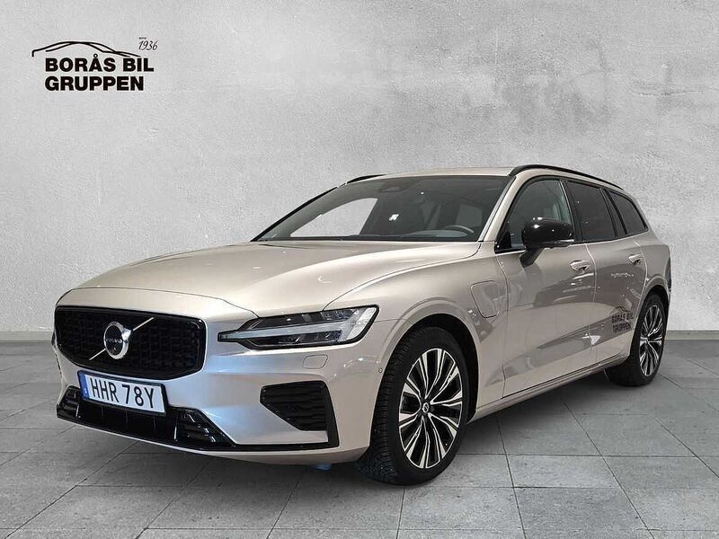 Ljusgrå (grå) Begagnad 2025 Volvo V60 Ultra Kombi | 619 000 kr - Bild 1/4