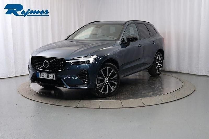 Mörkblå Begagnad 2022 Volvo XC60 Ultimate SUV | 459 900 kr (Lite dyr) - Bild 1/4