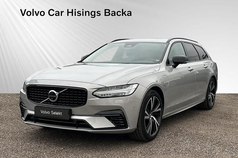 Silver Begagnad 2022 Volvo V90 Plus Kombi | 429 900 kr (Marknadspris) - Bild 1/2