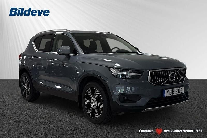 Grå Begagnad 2020 Volvo XC40 Inscription SUV | 299 900 kr (Dyr) - Bild 1/4