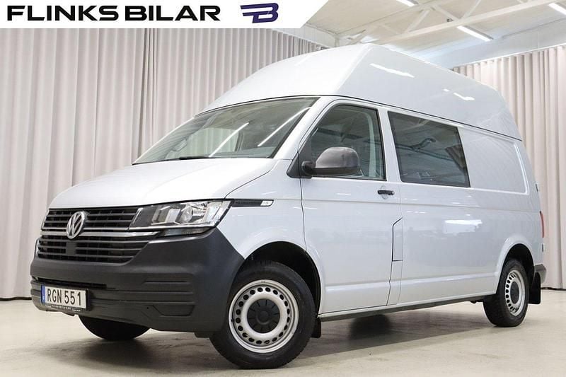 Silver Begagnad 2022 VW T6.1 Van | 329 900 kr (Bra pris) - Bild 1/4