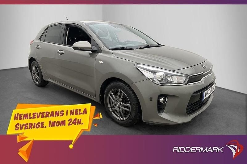 Grön Begagnad 2020 Kia Rio | 179 800 kr (Marknadspris) - Bild 1/3
