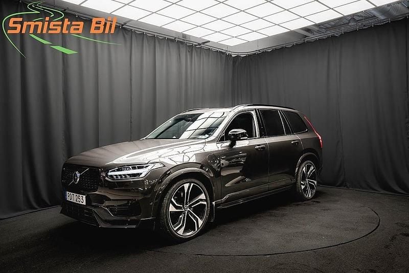 Grå Begagnad 2023 Volvo XC90 Ultimate SUV | 648 800 kr (Marknadspris) - Bild 1/3