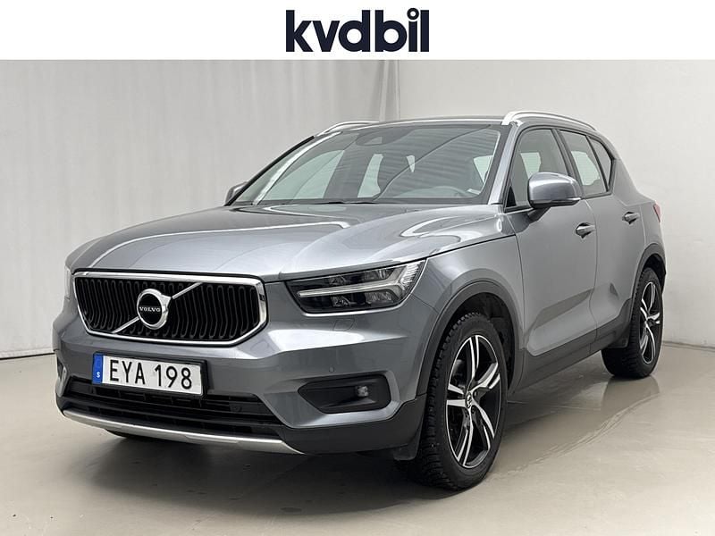 Grå Begagnad 2018 Volvo XC40 SUV | 248 000 kr (Superpris) - Bild 1/3