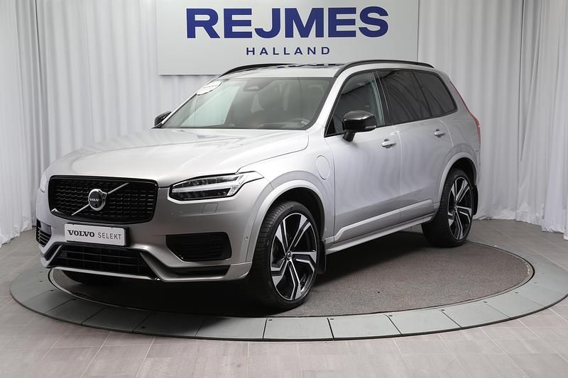 Silver Begagnad 2024 Volvo XC90 Ultimate SUV | 719 500 kr (Bra pris) - Bild 1/4