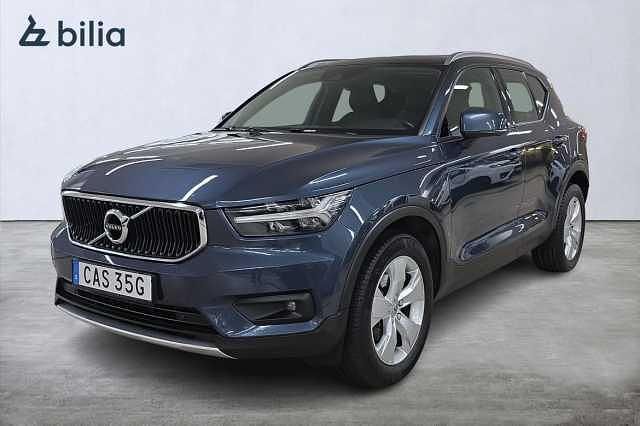 Begagnad 2021 Volvo XC40 SUV | 259 000 kr (Marknadspris) - Bild 1/3