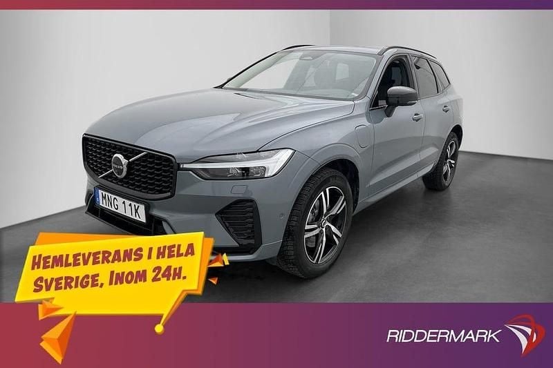 Grå Begagnad 2024 Volvo XC60 Ultimate SUV | 549 800 kr - Bild 1/3