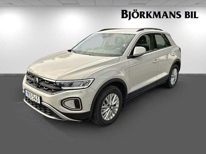 Grå Begagnad 2022 VW T-Roc S SUV | 299 000 kr (Marknadspris) - Bild 1/4