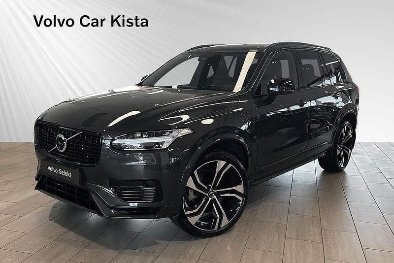 Grå Begagnad 2024 Volvo XC90 Ultra SUV | 764 900 kr (Marknadspris) - Bild 1/3