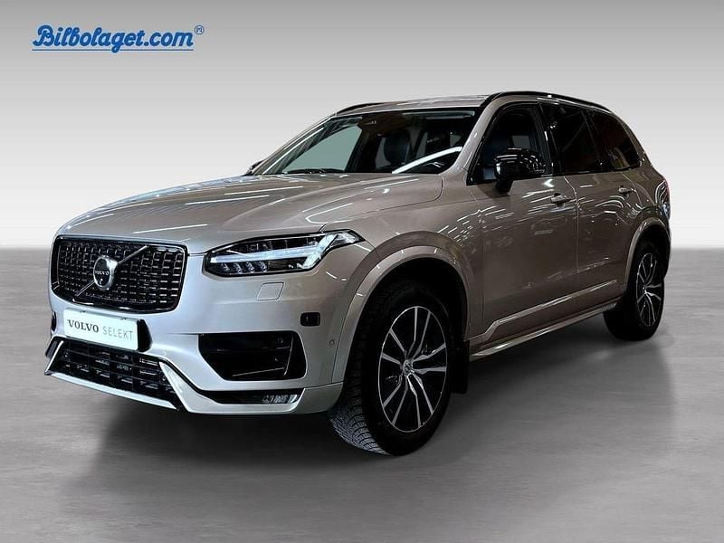 Grå Begagnad 2023 Volvo XC90 Ultimate SUV | 667 000 kr (Bra pris) - Bild 1/3