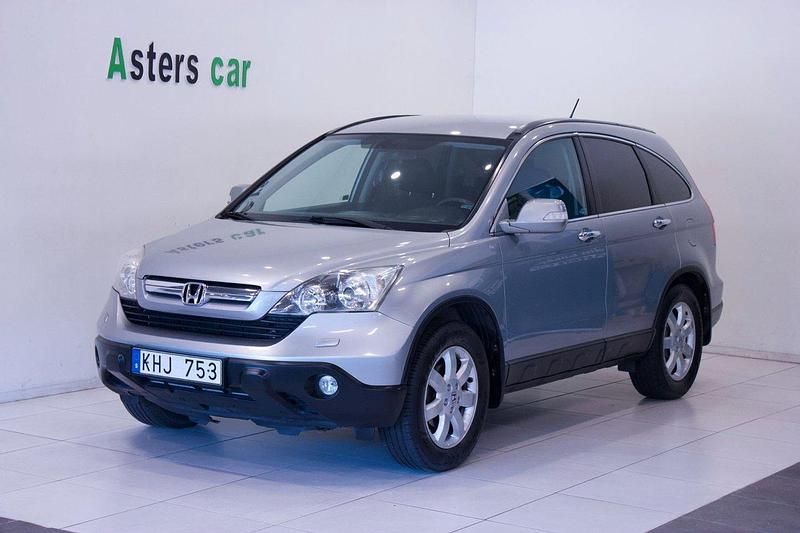 Silver Begagnad 2006 Honda CR-V SUV | 49 000 kr (Marknadspris) - Bild 1/4
