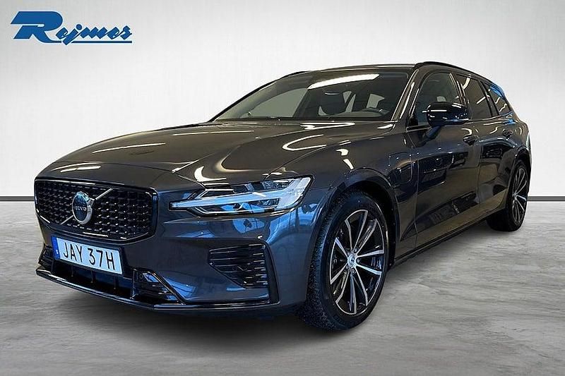 Grå Begagnad 2024 Volvo V60 Plus Kombi | 449 900 kr (Lite dyr) - Bild 1/4