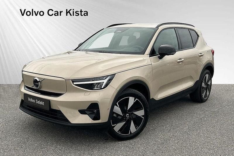 Ljusbrun Begagnad 2025 Volvo EX40 Plus SUV | 454 900 kr (Superpris) - Bild 1/3