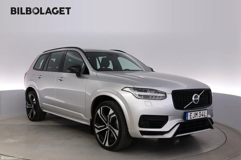 Silver Begagnad 2020 Volvo XC90 R-Design SUV | 519 800 kr (Marknadspris) - Bild 1/4