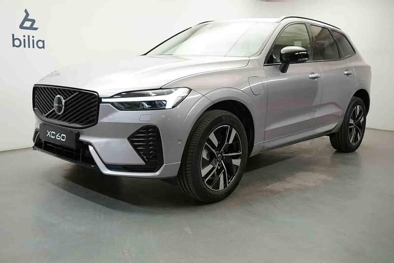 Silver Ny 2026 Volvo XC60 SUV | 629 900 kr (Marknadspris) - Bild 1/1