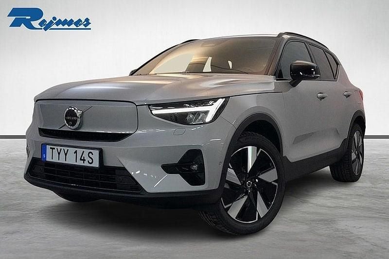 Silver (silver dawn metallic) Begagnad 2025 Volvo EX40 Ultra SUV | 499 900 kr (Superpris) - Bild 1/4