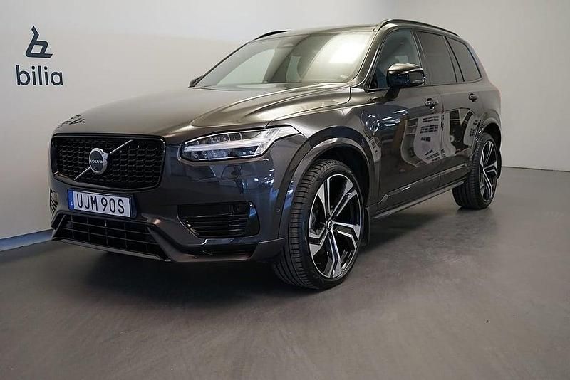 Grå Begagnad 2024 Volvo XC90 Ultra SUV | 769 500 kr (Marknadspris) - Bild 1/3