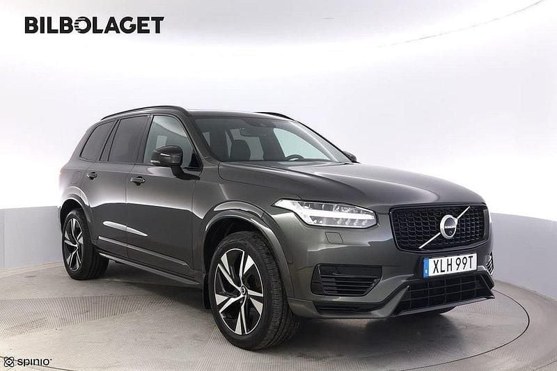 Mörkgrå Begagnad 2022 Volvo XC90 R-Design SUV | 594 800 kr (Marknadspris) - Bild 1/4