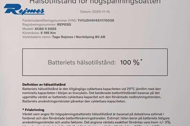 Begagnad 2025 Volvo XC60 SUV | 599 900 kr (Dyr) - Bild 1/2