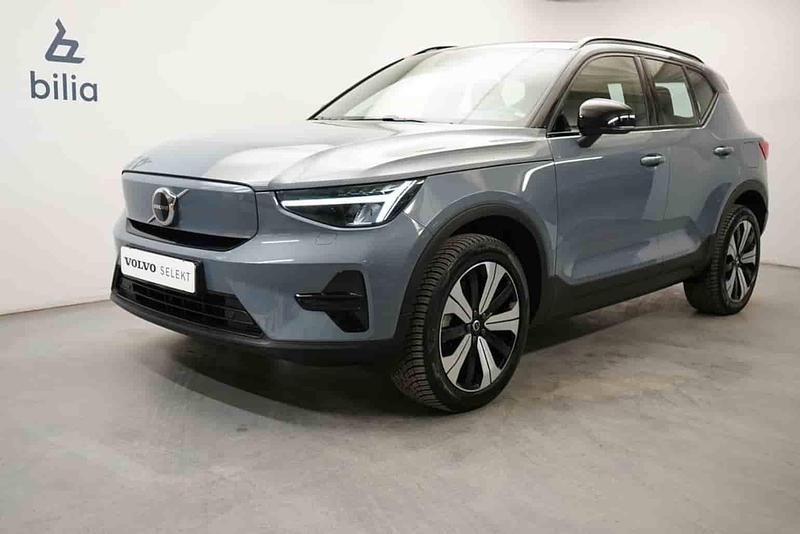 Grå Begagnad 2023 Volvo XC40 Single Motor SUV | 349 900 kr (Marknadspris) - Bild 1/1