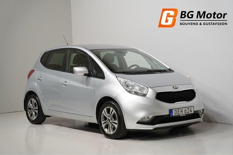 Grå Begagnad 2016 Kia Venga Comfort Halvkombi | 128 900 kr (Marknadspris) - Bild 1/4