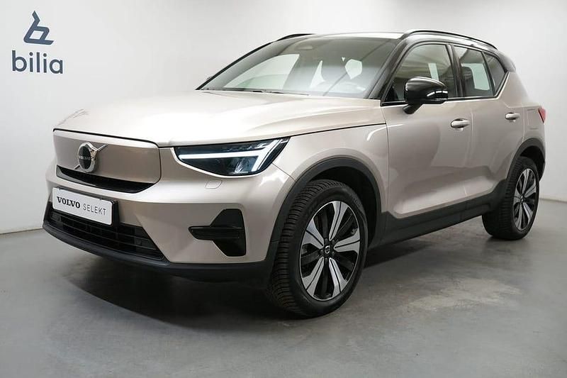 Ljusgrå (grå) Begagnad 2022 Volvo XC40 Core SUV | 334 900 kr - Bild 1/3