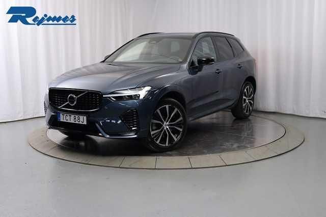 Begagnad 2023 Volvo XC60 SUV | 459 900 kr (Lite dyr) - Bild 1/4