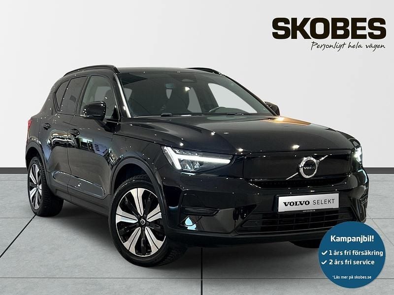Svart Begagnad 2023 Volvo XC40 Single Motor SUV | 309 100 kr (Bra pris) - Bild 1/3