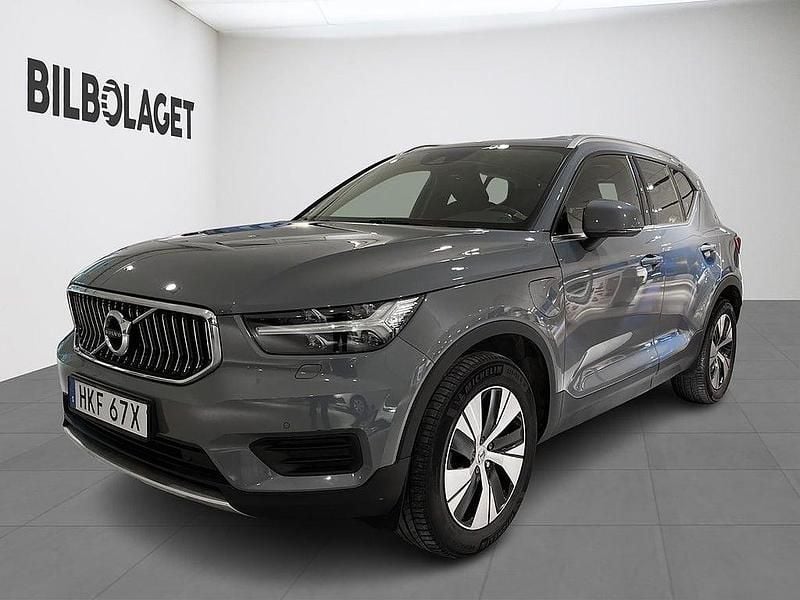 Grå Begagnad 2021 Volvo XC40 Inscription SUV | 299 800 kr (Marknadspris) - Bild 1/4