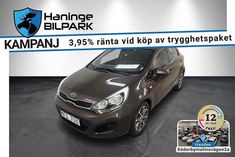 Brun Begagnad 2011 Kia Rio Halvkombi | 59 995 kr (Marknadspris) - Bild 1/2