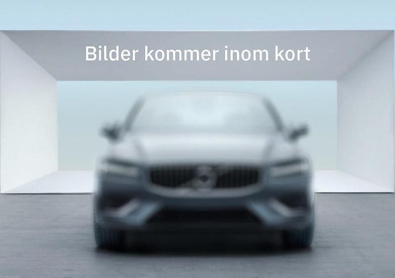 Grå Begagnad 2024 Volvo V90 Ultimate Kombi | 489 500 kr (Bra pris) - Bild 1/1