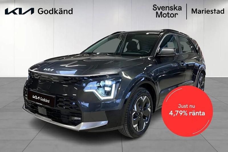Grå Begagnad 2022 Kia e-Niro SUV | 289 200 kr (Marknadspris) - Bild 1/4