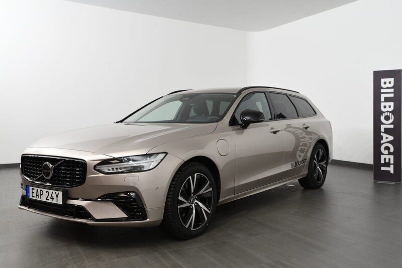 Ljusgrå Begagnad 2024 Volvo V90 Plus Kombi | 569 500 kr (Lite dyr) - Bild 1/4