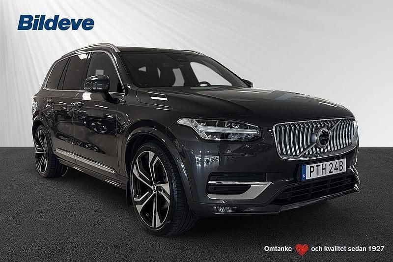 Begagnad 2024 Volvo XC90 SUV | 699 900 kr (Bra pris) - Bild 1/4