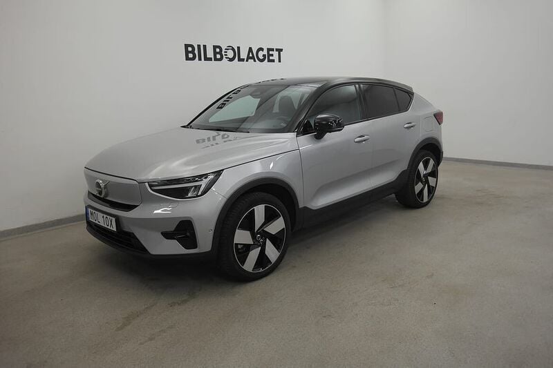 Silver Begagnad 2022 Volvo EC40 SUV | 359 500 kr (Bra pris) - Bild 1/4