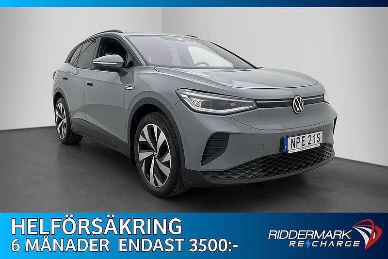 Grå Begagnad 2022 VW ID.4 Pro Performance SUV | 309 900 kr (Superpris) - Bild 1/3