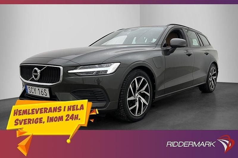 Grå Begagnad 2020 Volvo V60 Kombi | 318 900 kr (Bra pris) - Bild 1/3